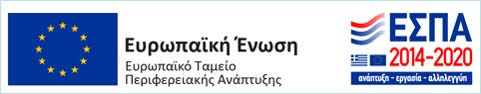 Επιδότηση